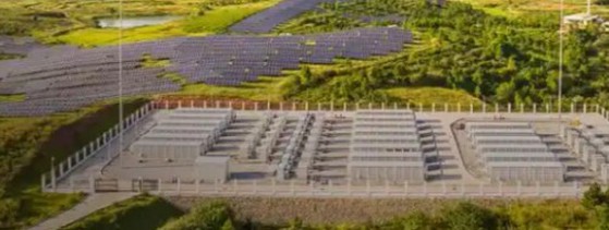 Energy Storage System Energy Storage System